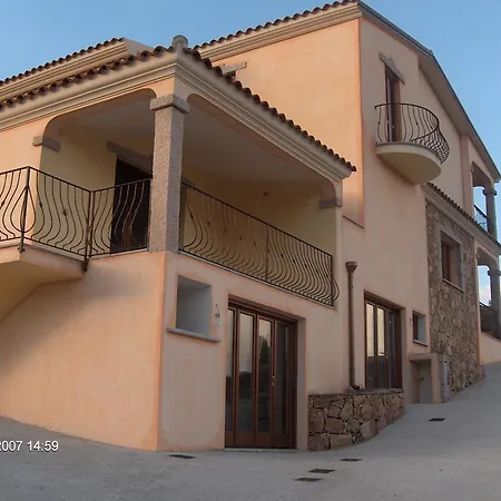 Apartment Dimora San Pietro *